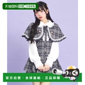 蕾丝装 长袖 附斗篷设计 套装 1h可退 日本直邮Secret Honey 女装