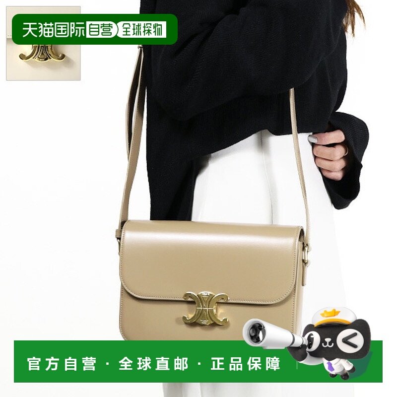 日本直邮CELINE CLASSIQUE TRIOMPHE 单肩包 Classic Triomphe 包