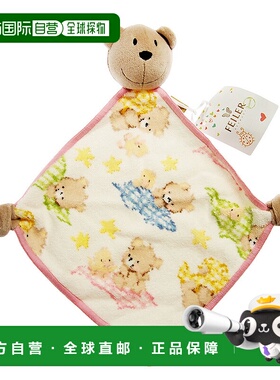 日本直邮FEILER 飞勒 宾和芬 靠垫 粉色 25×25