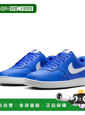 日本直邮Nike Court Vision Low 舒适百搭 防滑耐磨 低帮 板鞋 男