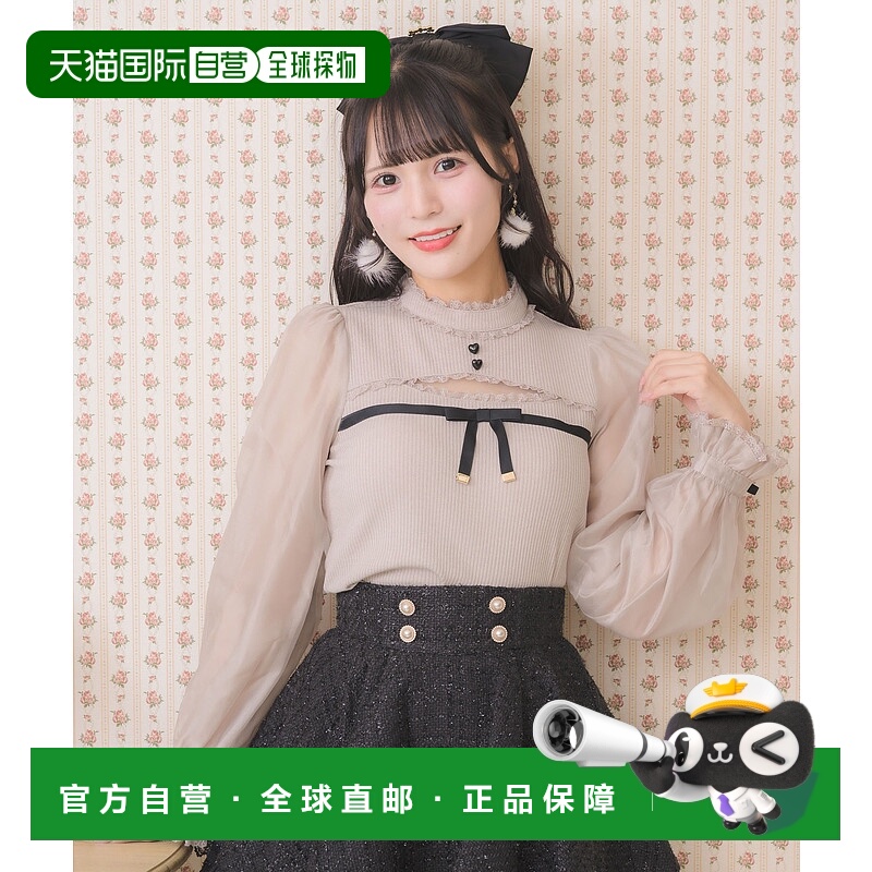 1h可退 日本直邮ROJITA 女装心形纽扣蕾丝袖上衣 5531336