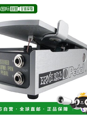 【日本直邮】ERNIE BALL音量踏板500K STEREO VOLUME/PAN PEDAL