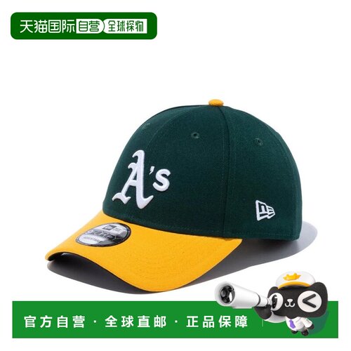 日本直邮NEW ERA 新纪元男女帽子 9FORTY 奥克兰运动家队色 14525