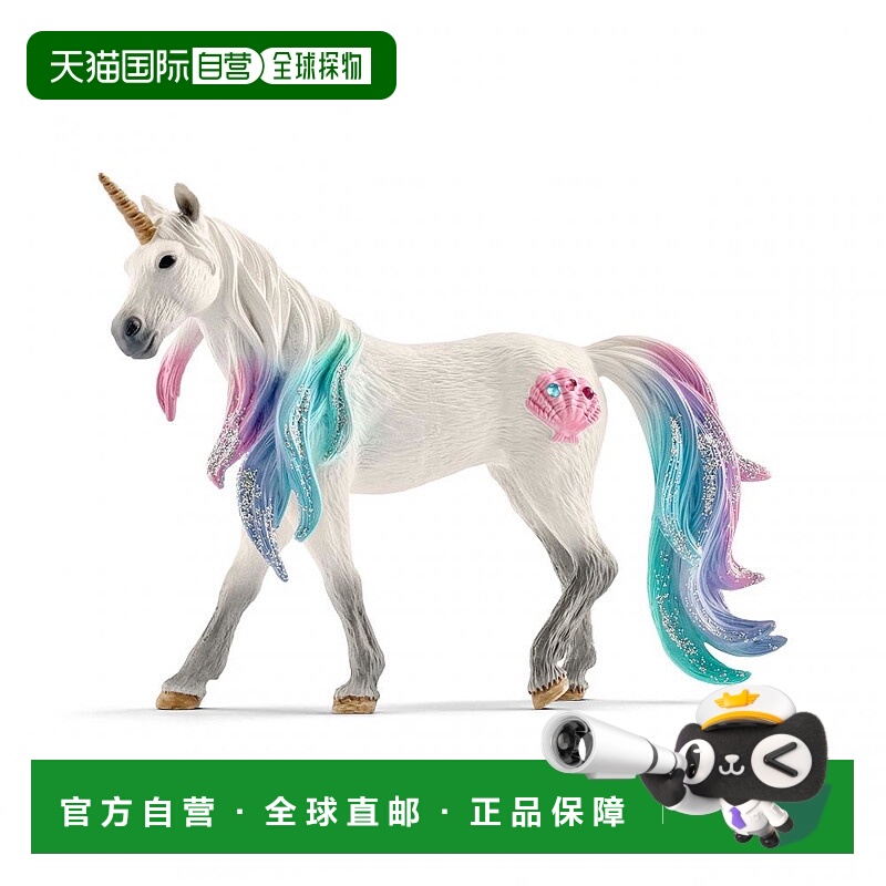【日本直邮】Schleich思乐儿童雕像巴亚拉海独角兽解剖刀数字7057