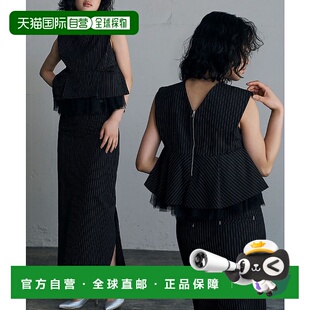 礼服裙 女士网纱拼接收腰上衣紧身裙套装 日本直邮GIRL 1h可退