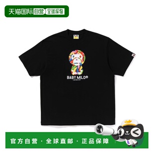 1h可退 日本直邮A BATHING APE 男女同款 香蕉宝宝米洛印花宽松短