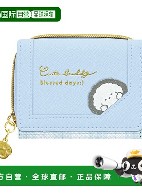 日本直邮玩具贵宾犬图案三折钱包蓝色121117