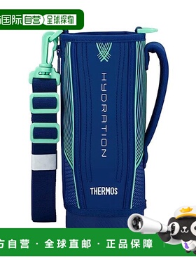 【日本直邮】Thermos 交換用套 FHT-1002F 手提袋 蓝绿色