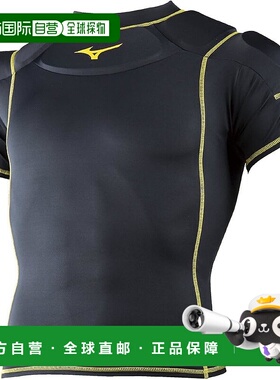 【日本直邮】Mizuno美津浓 男士橄榄球服 T恤  L 黑色 R2MH8001