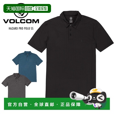 日本直邮VOLCOM HAZARD PRO POLO SS Hazard Pro Polo 短袖