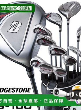 日本直邮普利司通 BG-100 男士高尔夫球杆套装（11 支球杆 + 球童
