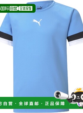 日本直邮PUMA TEAMRISE 比赛球衣 JR 足球训练服 705140-18