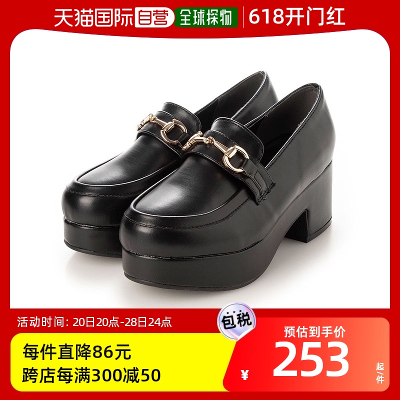 自营｜Attagirl attagirl 6.5cm粗跟乐福鞋高跟鞋（黑色光