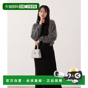 1h可退 日本直邮PROPORTION BODY DRESSING 女装 短款加绒针织开