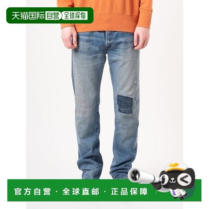 日本直邮levi’s LEVI'S VINTAGE CLOTHING 1954 501牛仔裤李维斯