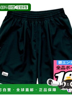 日本直邮Nittaku Semoria 短裤 乒乓球比赛裤 NW2482-SLS1