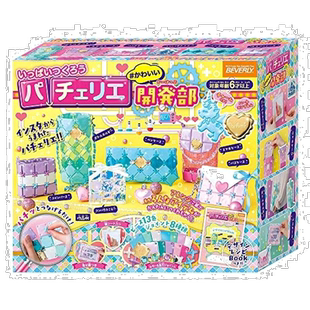 【日本直邮】pacherie可爱开发部【可做6个小物件 】手工套装玩具