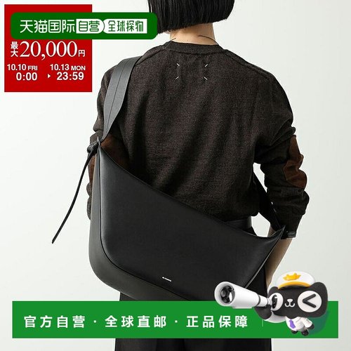 日本直邮Jil Sander 单肩包 J26WG0067 P6582 女士皮革斜挎包 001