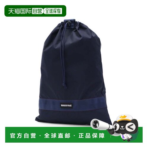 日本直邮CS SERIES 收纳包 男士女士 A4 束口袋 NAVY