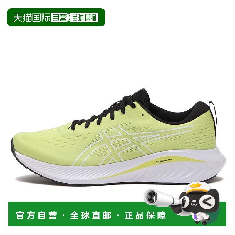 日本直邮日本直邮 ASICS GEL-EXCITE 10亚瑟士透气跑鞋跑步