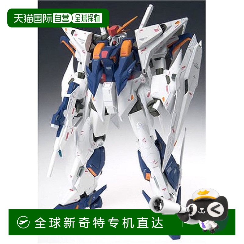 【日本直邮】万代模型手办GUNDAM FIX FIGURATION #0025 柯西高达