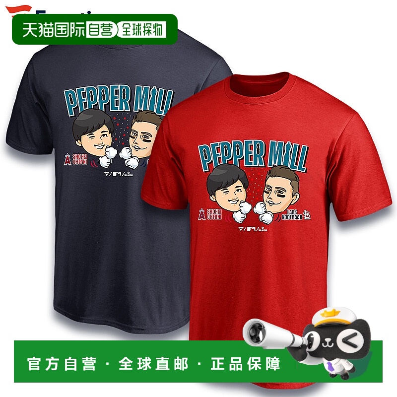 日本直邮限量版 Pepper Mill T恤 Shohei Ohtani & Nutobar WBC P