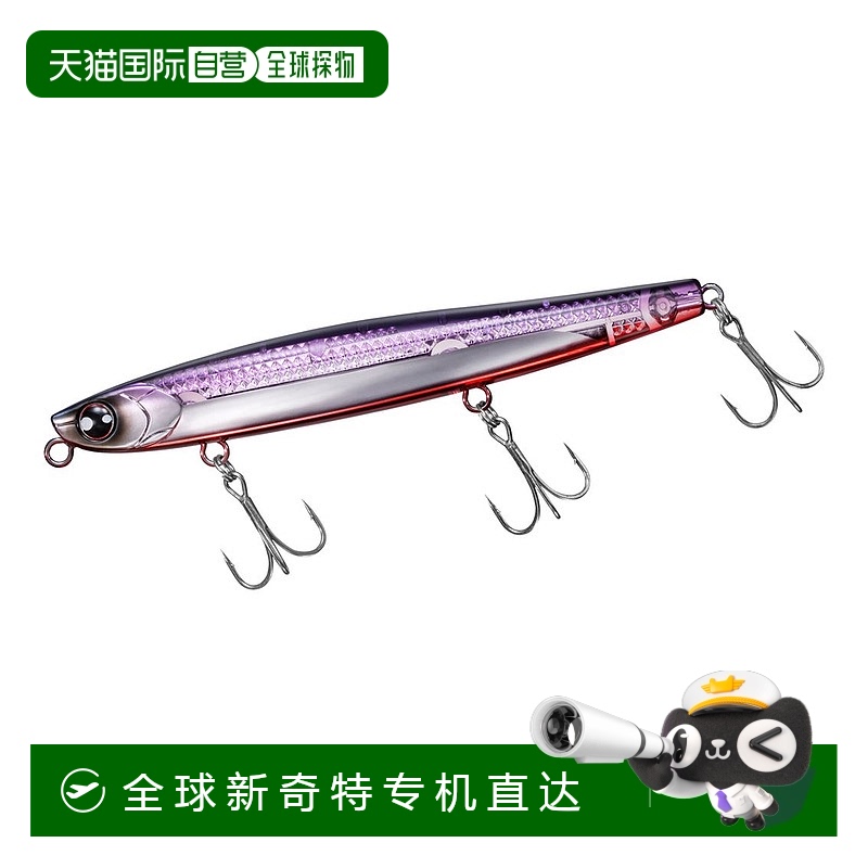 日本直邮Daiwa 海鲈鱼诱饵 Morethan Switch Hitter Laser Impact