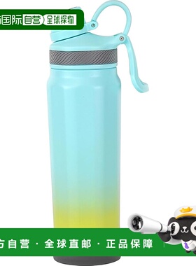 【日本直邮】带手柄 530ml 蓝色 x 绿色 仅保冷 真空隔热 直饮水