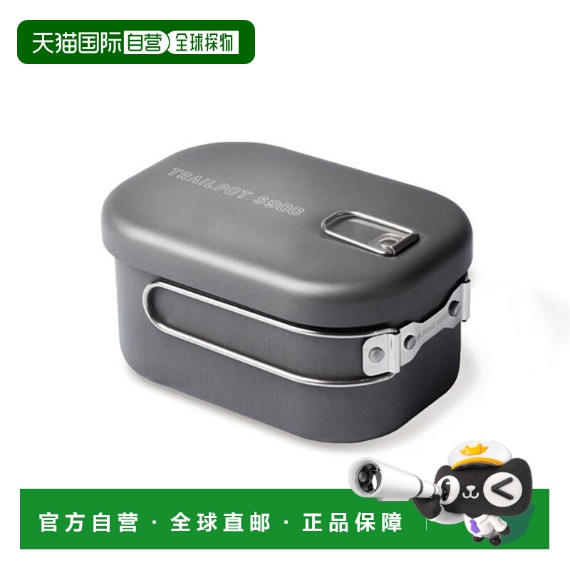 日本直邮PAAGO WORKS / 越野锅 S900[cg401dgr]