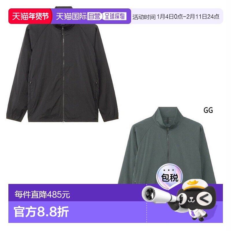 日本直邮C3fit Goldwin 男女 ReOptimum 运动外套休闲上衣长袖C3f,男装,夹克,淘宝优惠券,粉丝福利购,淘宝优惠卷