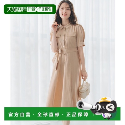 日本直邮MISCH MASCH 泡芙袖口袋衬衫连衣裙 MI1814EW063077 连衣