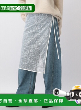 1h可退 日本直邮apart by lowrys 女士亮片装饰包裹式半身裙 2416