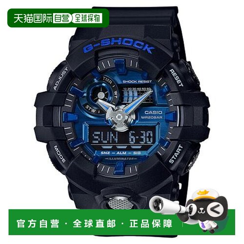 日本直邮卡西欧 立体指针男士运动手表 G-SHOCK系列