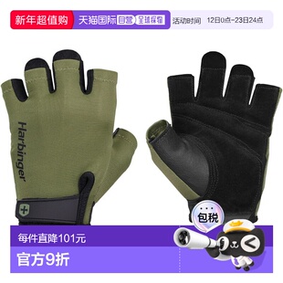 日本直邮Harbinger Power Gloves 2.0 L 健身手套 22263