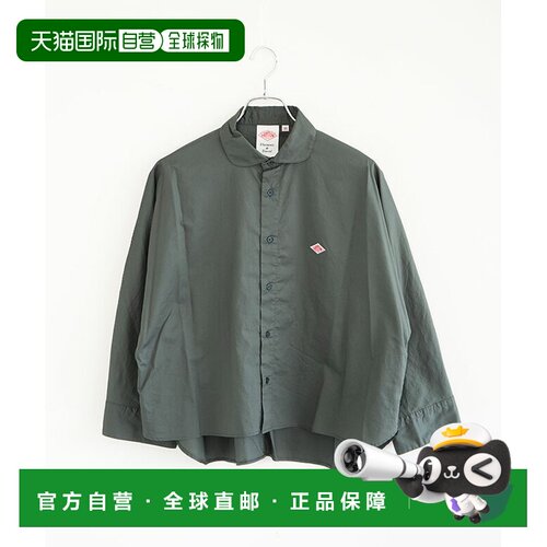 日本直邮DANTON 高支斜纹蝙蝠袖衬衫上衣[DT-B0399HCT]
