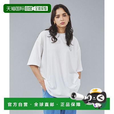 日本直邮ABAHOUSE POLER VORTE QUICKDRY 男士网眼速干T恤