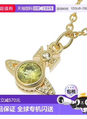 日本直邮Vivienne Westwood 女士项链 金色 x 绿色 LONDON ORB 吊