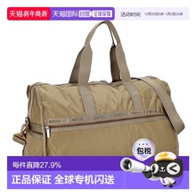 日本直邮LeSportsac 乐播诗时尚便携大容量女士波士顿包4319