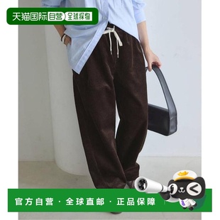 休闲裤 日本直邮JOURNAL Barrel Corduroy STANDARD