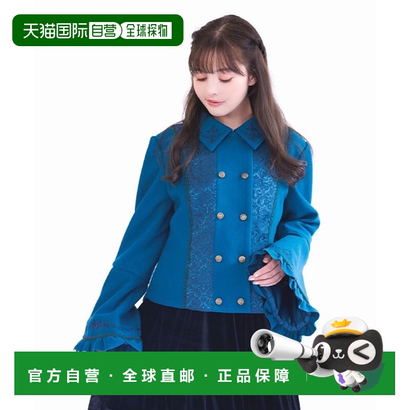 1h可退 日本直邮axes femme 女装 刺绣拼接华美外套 姬袖设计 TS4