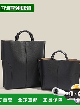 1h可退 日本直邮E'POR 女士竹柄中号手提包 2025CGGX85240