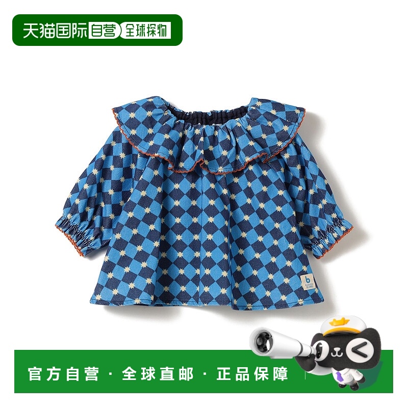 1h可退 日本直邮Kodomo BEAMS 儿童原创钻石格纹宽松半袖衬衫 柔