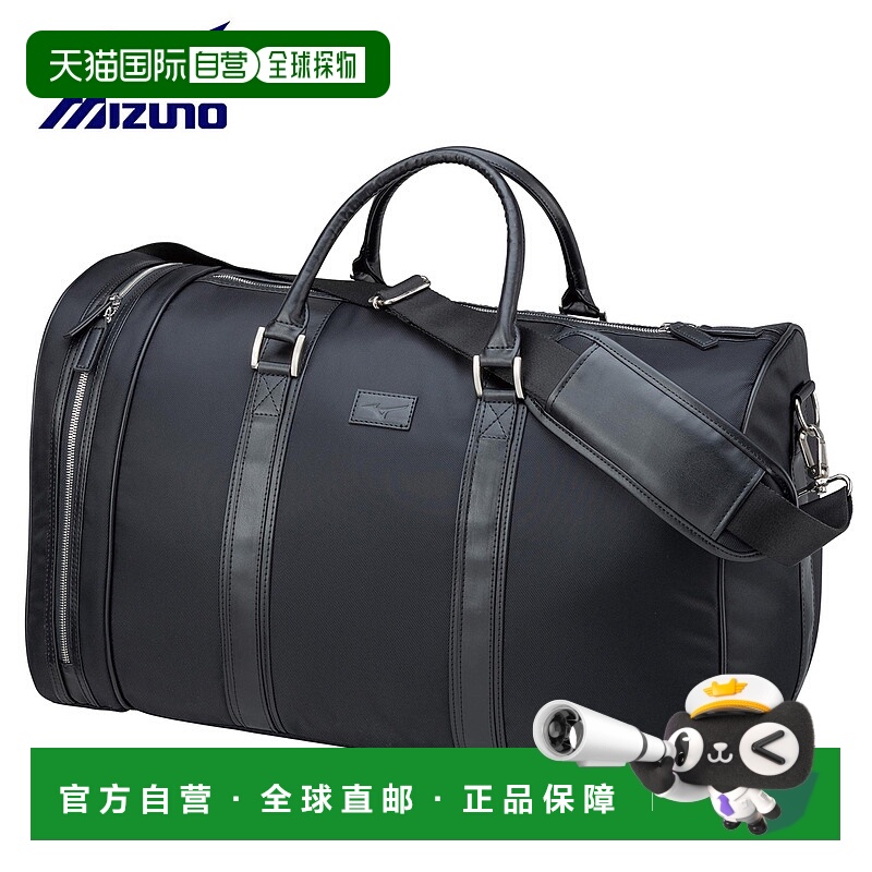 日本直邮MIZUNO 波士顿包 2022 型号 5LJB2202