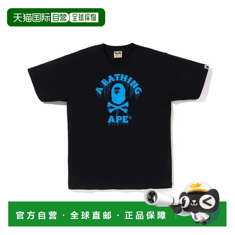 日本直邮【日本直邮】A BATHING APE猿人头男女同款T恤4K70-110-0