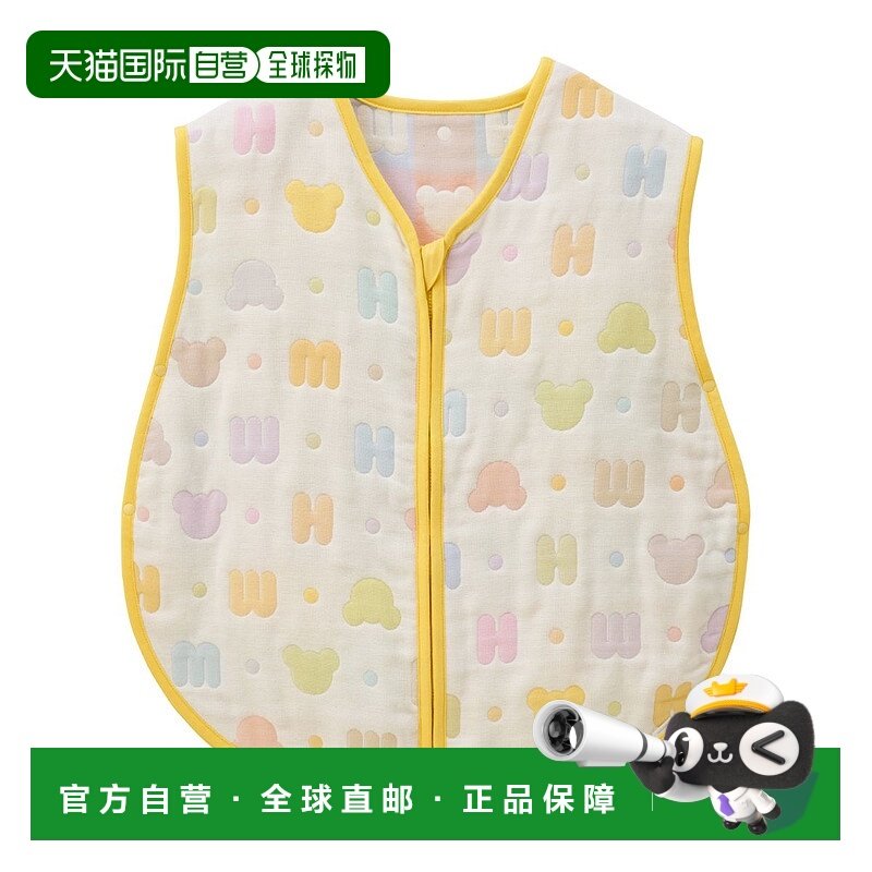 日潮跑腿Mikihouse [Proper]纱布睡衣 儿童 (87) Multi Free 46-8