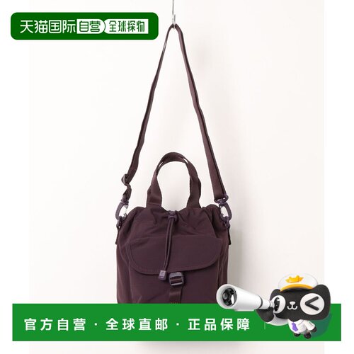 1h可退 日本直邮THE NORTH FACE 男女同款 尼龙束口桶包 2WAY肩背