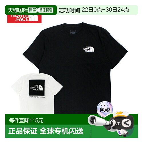 日本直邮The North Face 男士短袖短袖T恤LogoMS/S BOX NSE TEE B
