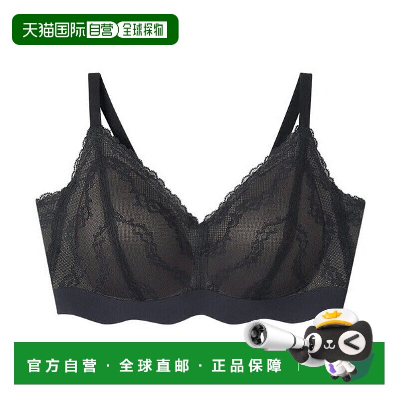 日本直邮Wing 无钢圈文胸 [96899449]