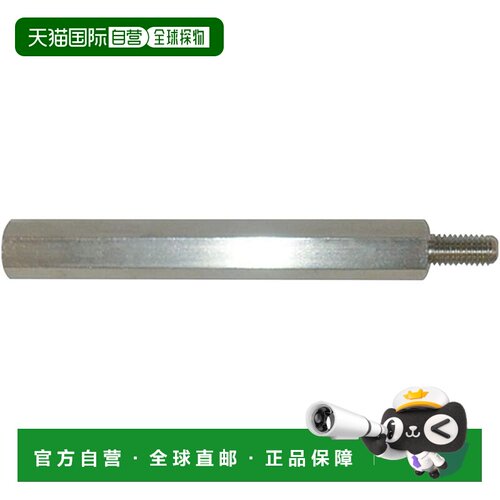 【日本直邮】A&D 500N延长连杆 JM-X007-500N