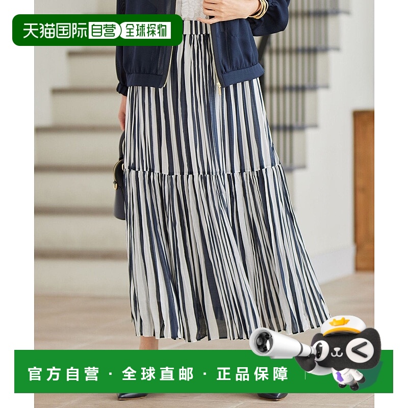 日本直邮自由区 Hand Washer百褶裙裙子